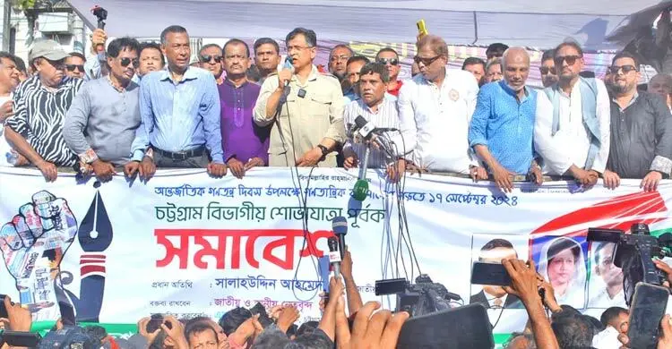 নির্বাচিত সরকার প্রতিষ্ঠা না হওয়া পর্যন্ত আন্দোলন চলবে: বিএনপি