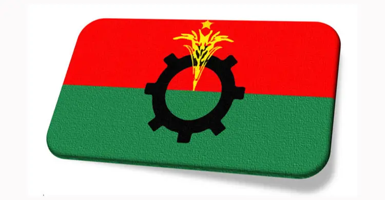 বিএনপির ঢাকা মহানগর উত্তর কমিটি বিলুপ্ত ঘোষণা