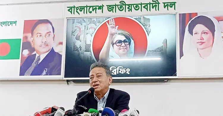 বিএনপির সঙ্গে নেপালের রাষ্ট্রদূতের বৈঠক: দ্বিপাক্ষিক সম্পর্ক ও বিদ্যুৎ সহযোগিতা নিয়ে আলোচনা