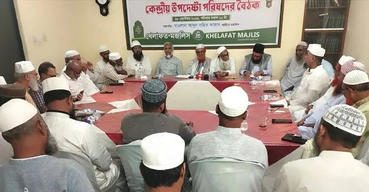 জাতীয় নির্বাচন ও পাঠ্যপুস্তক সংস্কারের দাবি জানালো খেলাফত মজলিস