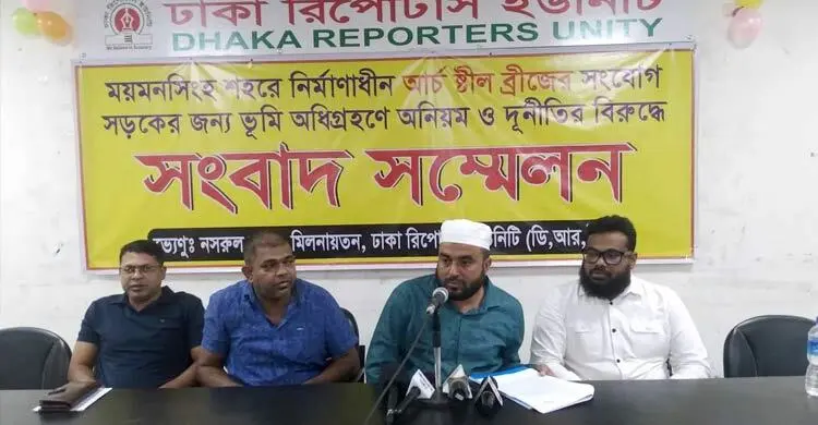 কেওয়াটখালী স্টিল আর্চ সেতু সংযোগ সড়কের নকশা পরিবর্তন নিয়ে স্থানীয়দের দুর্নীতির অভিযোগ