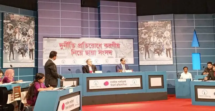 টিআইবির ইফতেখারুজ্জামান: দুর্নীতি ও অর্থপাচার রোধে দুদকসহ প্রতিষ্ঠানগুলো ব্যর্থ, ঢেলে সাজাতে হবে