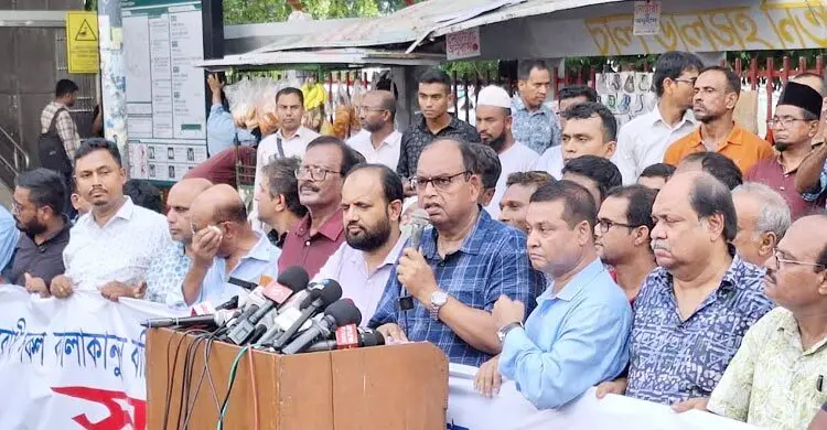 সাগর-রুনি হত্যা মামলার বিচার ও কালাকানুন বাতিলের দাবি: অন্তর্বর্তী সরকারের প্রতি আহ্বান