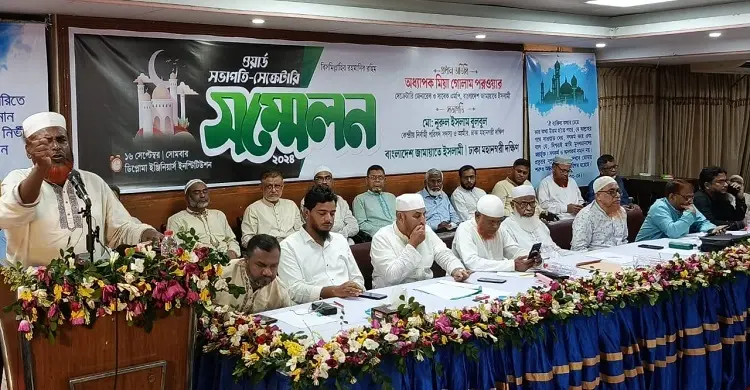মিয়া গোলাম পরওয়ার সরকারের প্রতি সতর্ক থাকার আহ্বান: ‘ফ্যাসিবাদের প্রেতাত্মারা’ সম্পর্কে উদ্বেগ