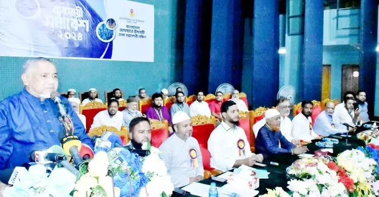 জামায়াত ক্ষমতায় গেলে বিনা জামানতে ১০ লাখ টাকা ঋণ দেওয়ার ঘোষণা