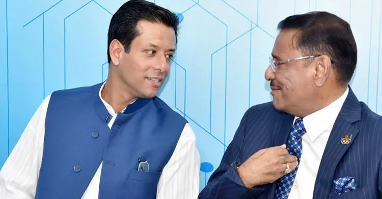 ওবায়দুল কাদেরের সজীব ওয়াজেদ জয়ের ৫৪তম জন্মদিনে শুভেচ্ছা ও অভিনন্দন