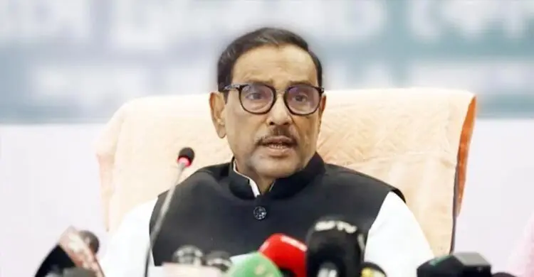 সাবেক ছাত্রলীগ নেতাদের সঙ্গে মতবিনিময় না করে সংবাদ সম্মেলন: কাদেরের ওপর সমালোচনা