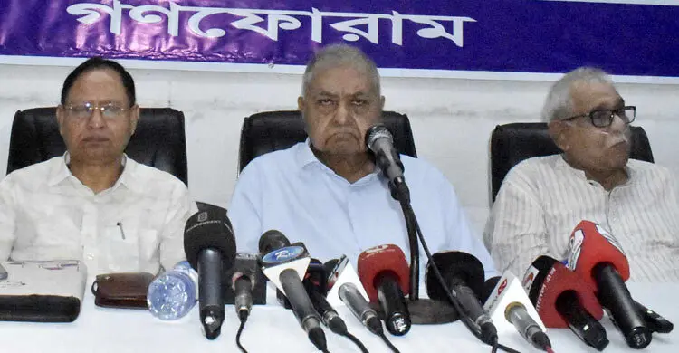 টাকা দিয়ে ভোট কেনা গেলেও মানুষের আস্থা কেন পাওয়া যায় না: ড. কামাল