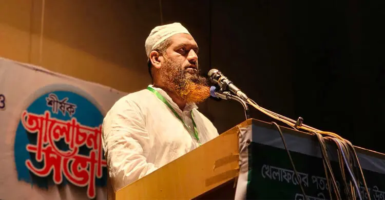 খেলাফতের পতন মুসলিম উম্মাহর ঐক্যে বড় আঘাত: মামুনুল হক