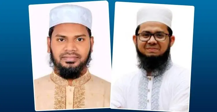 বাংলাদেশ ইসলামী ছাত্র মজলিসের নতুন সভাপতি মুহাম্মদ রায়হান, সেক্রেটারি জেনারেল কে এম ইমরান