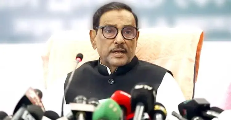 জামায়াত-শিবির নিষিদ্ধের আইনগত দিক খতিয়ে দেখার নির্দেশ দিয়েছেন কাদের