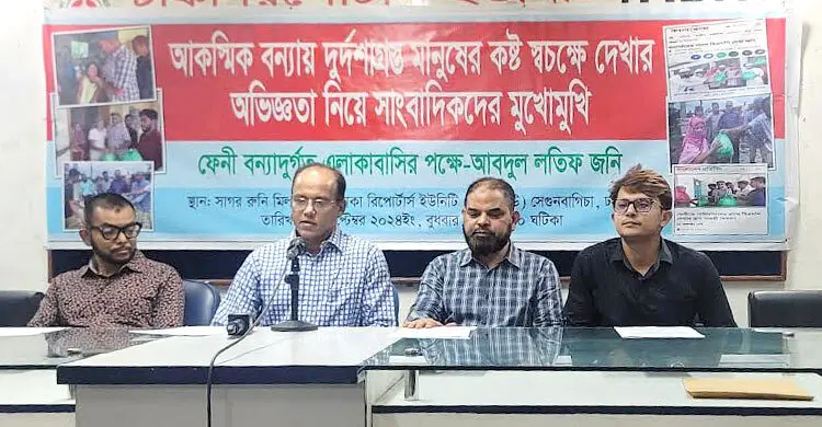 জিয়াউর রহমানের নদী-খাল খনন কর্মসূচি ফের চালুর দাবি