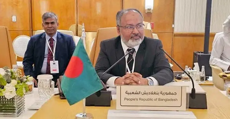 রিয়াদে দ্বি-রাষ্ট্র সমাধান সম্মেলনে বাংলাদেশের অংশগ্রহণ ও রোডম্যাপের ওপর জোর