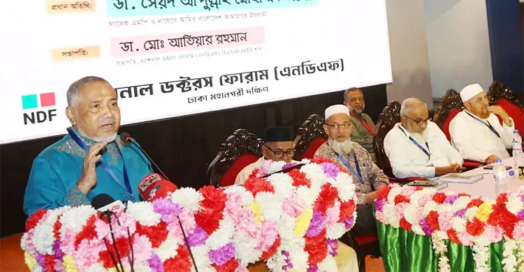জামায়াতের নায়েবে আমির ডা. তাহেরের দাবি: চিকিৎসকদের জন্য স্বাস্থ্য পুলিশ ও প্রশিক্ষণার্থীদের ভাতা ৫০ হাজার টাকা করা উচিত