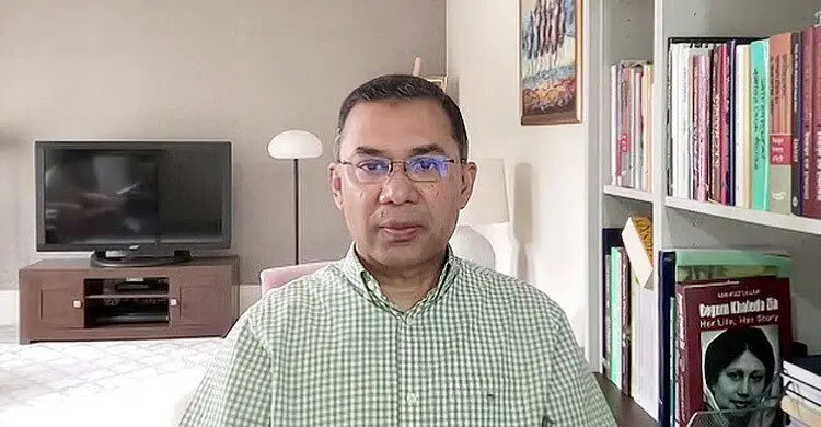তারেক রহমানের ঈদে মিলাদুন্নবী উপলক্ষে মুসলিম উম্মাহকে শুভেচ্ছা